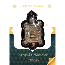 โหลดรูปภาพลงในเครื่องมือใช้ดูของ Gallery Buddhist Monk Inspired Thai Amulet Coin from Wat Rai Tang Thong 
Somdej Style T
