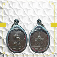 โหลดรูปภาพลงในเครื่องมือใช้ดูของ Gallery Thai Amulet Coin Buddhist Monk 2497 Wat Heritage Collectible 
Thai
