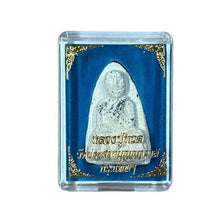 โหลดรูปภาพลงในเครื่องมือใช้ดูของ Gallery Thai Amulet Buddhist Monk Wat Prasat Bunyawad Collectible Piece 
So
