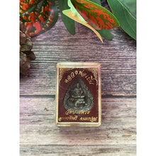 โหลดรูปภาพลงในเครื่องมือใช้ดูของ Gallery Buddhist Monk Inspired Thai Amulet Wat Bang Phra Collectible Coin 
Thai Amulet
