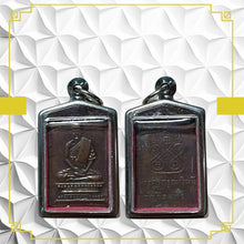 โหลดรูปภาพลงในเครื่องมือใช้ดูของ Gallery Amulet Coin Buddhist Monk Phueak Wat Kingkaew 2497 
Thai Buddhist C
