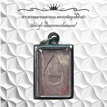 โหลดรูปภาพลงในเครื่องมือใช้ดูของ Gallery Thai Amulet Buddhist Monk From Wat Tha Chong, Stainless Frame
