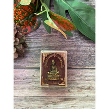 โหลดรูปภาพลงในเครื่องมือใช้ดูของ Gallery Buddhist Monk Inspired Thai Amulet, Wat Phraiphat Edition, 1987, Original Box
