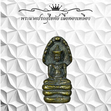 โหลดรูปภาพลงในเครื่องมือใช้ดูของ Gallery Sukhothai Thai Amulet, 3-Inch Brass Collectible, Wat Ceremony Edition 
Sukhotha
