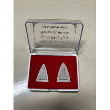 โหลดรูปภาพลงในเครื่องมือใช้ดูของ Gallery Thai Amulet Buddhist Monk Wat Aowut Vikasitaram Bangkok Cultural Kee
