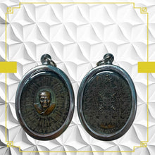 โหลดรูปภาพลงในเครื่องมือใช้ดูของ Gallery Thai Amulet Luang Pu Toh, Wat Udom Phokhap, Bronze Coin

