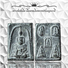 โหลดรูปภาพลงในเครื่องมือใช้ดูของ Gallery Thai Amulet Somdej Style With Gold Leaf Back - Cultural Keepsake
