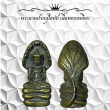 โหลดรูปภาพลงในเครื่องมือใช้ดูของ Gallery Sukhothai Thai Amulet, 3-Inch Brass Collectible, Wat Ceremony Edition 
Sukhotha
