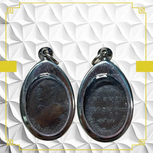 โหลดรูปภาพลงในเครื่องมือใช้ดูของ Gallery Buddhist Monk Inspired Thai Amulet Coin 2507 Stainless Steel Edition 
Thai Amul

