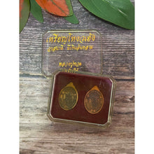 โหลดรูปภาพลงในเครื่องมือใช้ดูของ Gallery Thai Amulet Coin Buddhist Monk Wat Chang Hai With Original Box
