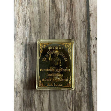 โหลดรูปภาพลงในเครื่องมือใช้ดูของ Gallery Thai Amulet Buddhist Monk From Wat Sri Uthumphon Collectible Piece
