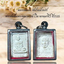 โหลดรูปภาพลงในเครื่องมือใช้ดูของ Gallery Thai Amulet Inspired by Somdej Phra Puthacharn Wat Paknam 1992 Edition 
Thai Am
