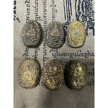 โหลดรูปภาพลงในเครื่องมือใช้ดูของ Gallery Thai Amulet Phra Puthacharn Wat Phra Kaew Cultural Keepsake 
Somdej
