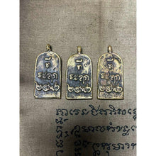 โหลดรูปภาพลงในเครื่องมือใช้ดูของ Gallery Thai Amulet Buddhist Monk Wat Kamphaeng Village Style 2476 Cultural
