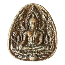 โหลดรูปภาพลงในเครื่องมือใช้ดูของ Gallery Thai Amulet Somdej Style Collectible From Wat Ceremony Edition 
Buddhist Monk I
