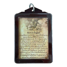 โหลดรูปภาพลงในเครื่องมือใช้ดูของ Gallery Thai Amulet Somdej Style Collectible From Wat [Temple Name] Cultural Keepsake
