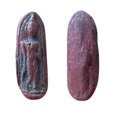 โหลดรูปภาพลงในเครื่องมือใช้ดูของ Gallery Thai Amulet Somdej Style Ceramic Collectible Cultural Keepsake 
Thai Amulet Ins

