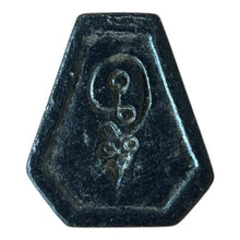 โหลดรูปภาพลงในเครื่องมือใช้ดูของ Gallery Thai Amulet Luang Pu Hiab, Cultural Keepsake 
Somdej Style Thai Amu
