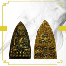 โหลดรูปภาพลงในเครื่องมือใช้ดูของ Gallery Thai Amulet Coin Buddhist Monk Wat Chang Hai Patani Brass Metal Coll
