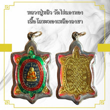 โหลดรูปภาพลงในเครื่องมือใช้ดูของ Gallery Thai Amulet Coin Inspired by Buddhist Monk Wat Rai Tang Thong Brass Enamel Penda
