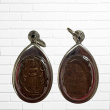 โหลดรูปภาพลงในเครื่องมือใช้ดูของ Gallery Thai Amulet Coin Buddhist Monk Wat Ban Laem Cultural Keepsake 
Thai
