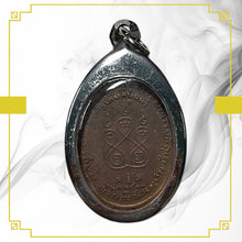 โหลดรูปภาพลงในเครื่องมือใช้ดูของ Gallery Buddhist Monk Inspired Thai Amulet Coin Wat Chulamani 2511 Stainless Frame 
Tha
