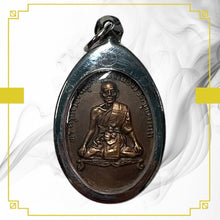 โหลดรูปภาพลงในเครื่องมือใช้ดูของ Gallery Buddhist Monk Inspired Thai Amulet Coin Wat Chulamani 2511 Stainless Frame 
Tha

