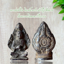 โหลดรูปภาพลงในเครื่องมือใช้ดูของ Gallery Thai Amulet Somdej Style Naga Protection Sitting Meditation Metal Frame
