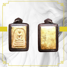 โหลดรูปภาพลงในเครื่องมือใช้ดูของ Gallery Thai Amulet Somdej Style With Frame - Cultural Keepsake 
Thai Amulet Somdej Sty
