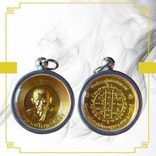 โหลดรูปภาพลงในเครื่องมือใช้ดูของ Gallery Thai Amulet Coin Buddhist Monk Wat Phosrisak, Cultural Keepsake 
Th
