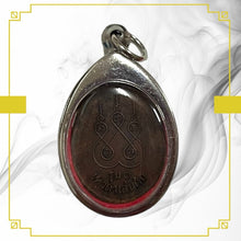 โหลดรูปภาพลงในเครื่องมือใช้ดูของ Gallery Thai Amulet Coin Buddhist Monk 2540 Wat Phraiphatana Collectible

