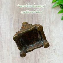 โหลดรูปภาพลงในเครื่องมือใช้ดูของ Gallery Buddhist Monk Inspired Thai Amulet Coin Wat Bang Klan Cultural Keepsake 
Thai A
