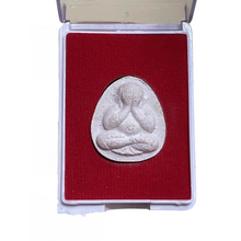 โหลดรูปภาพลงในเครื่องมือใช้ดูของ Gallery Thai Amulet Monk Kaew Wat Chong Lom Cultural Keepsake 
Thai Amulet
